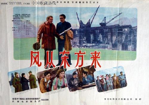 台湾慈济大学文凭毕业证怎么制作